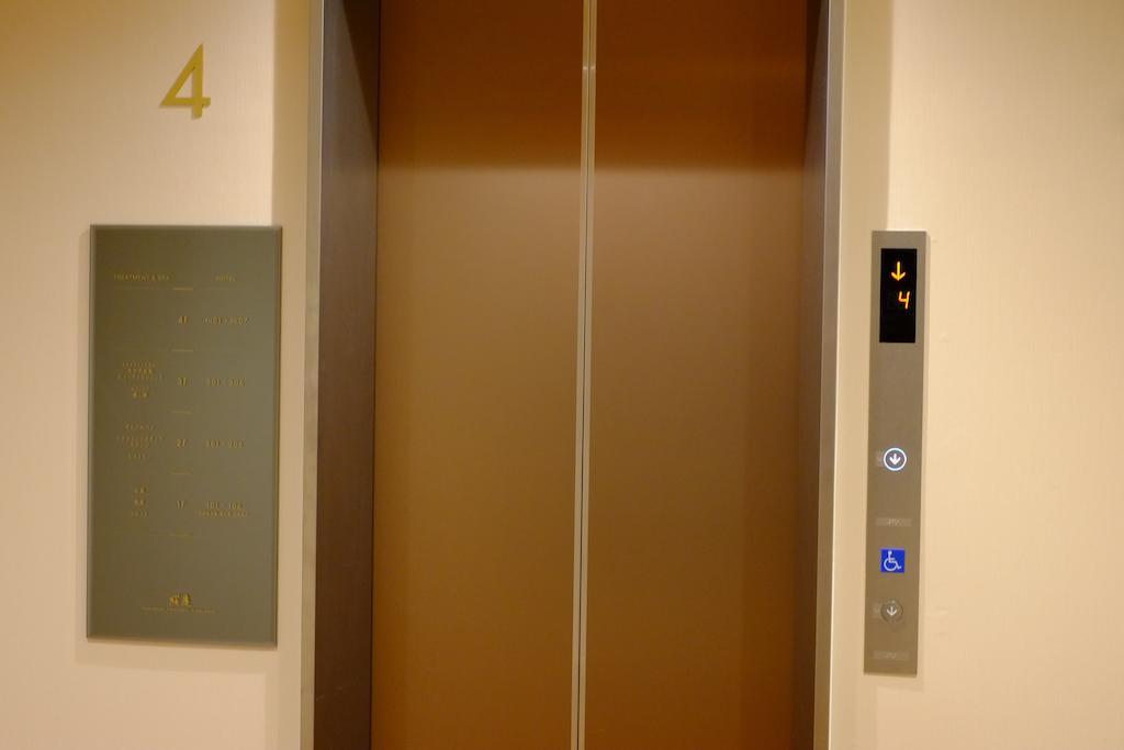 Sakura-An Kawaguchiko Hotel Fujikawaguchiko Buitenkant foto